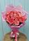 Букет 15 Розовых роз Равель в Казьминском
