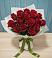 Букет Красные розы в Казьминском