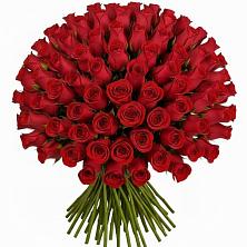 Букет Красные розы Чери Лав в Казьминском